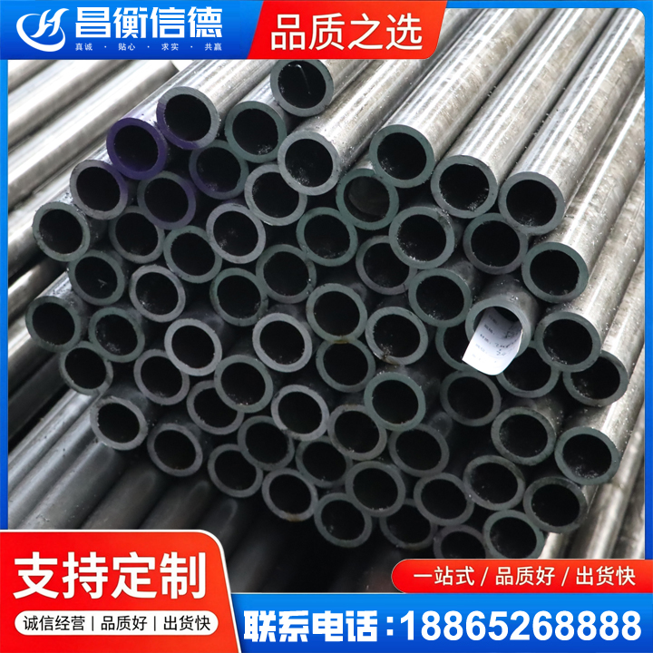 将乐20cr精密钢管